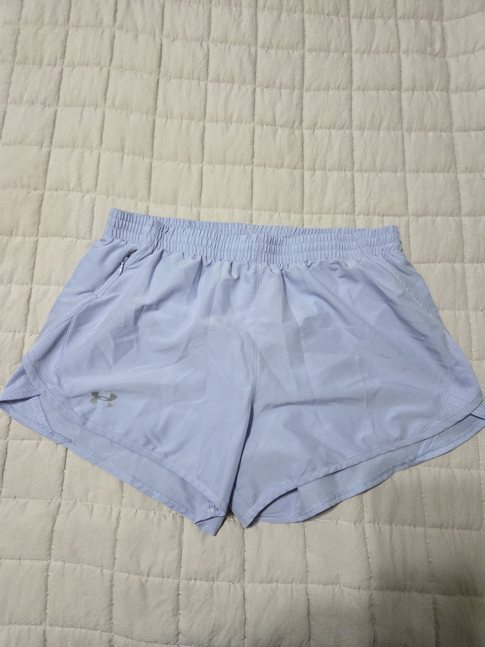 Under Armour Light Lavender Women's Athletic Shorts